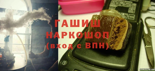 mix Горняк